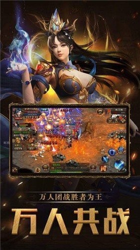 缘分传奇的图册