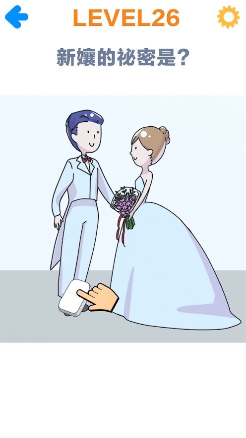 淘气橡皮游戏的图册