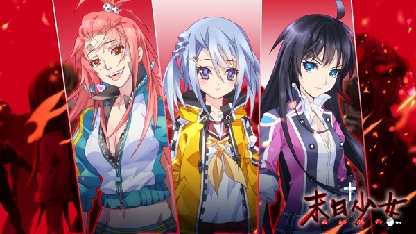 美少女大战僵尸手机游戏的图册