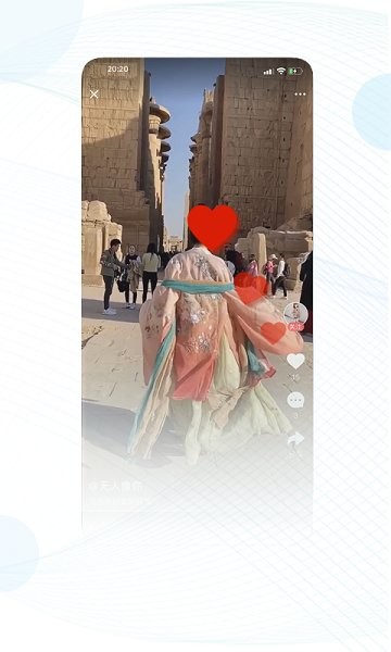 新化生活网的图册