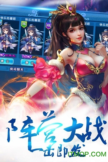 鲸旗乱苍穹游戏的图册