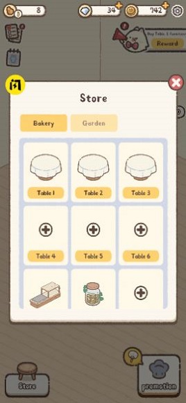 喵喵面包店中文版的图册