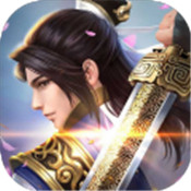 太虚剑意天下无敌