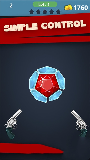 狂野的翻转枪的图册