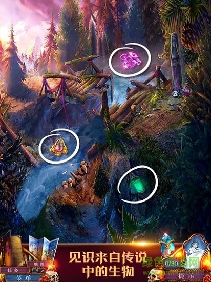 迷失的人格的图册