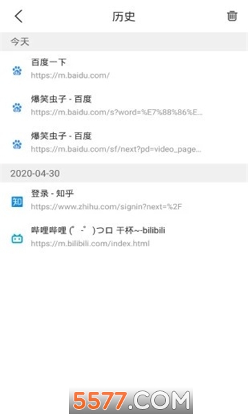jk浏览器手机版(搜索无广告)的图册