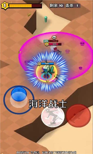 我这一刀暴富手机版的图册