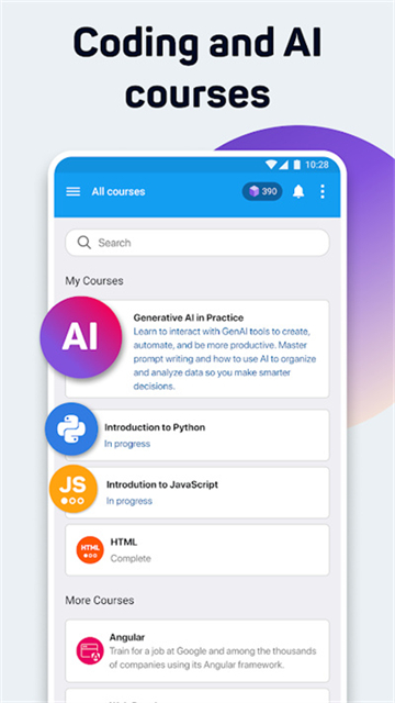 Sololearn官方版的图册