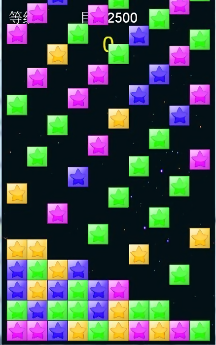 消灭砖块极速版的图册