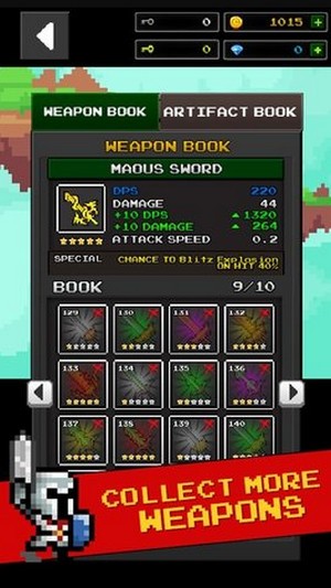 地下城与像素英雄的图册