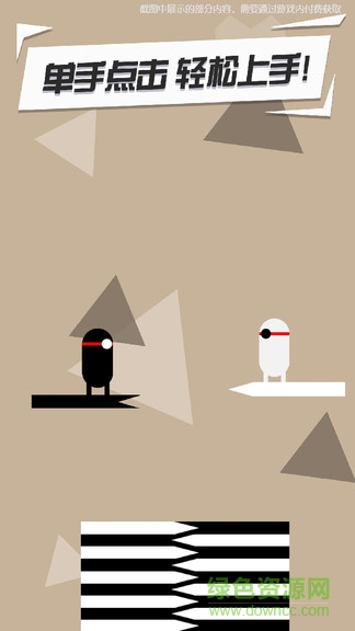 功夫建筑工的图册