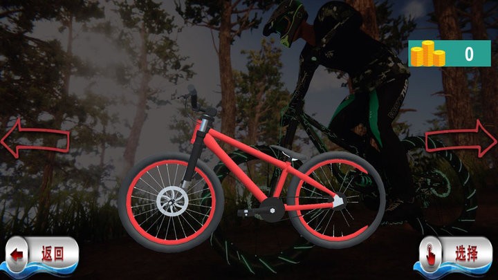 真实飞车山地竞速最新版的图册