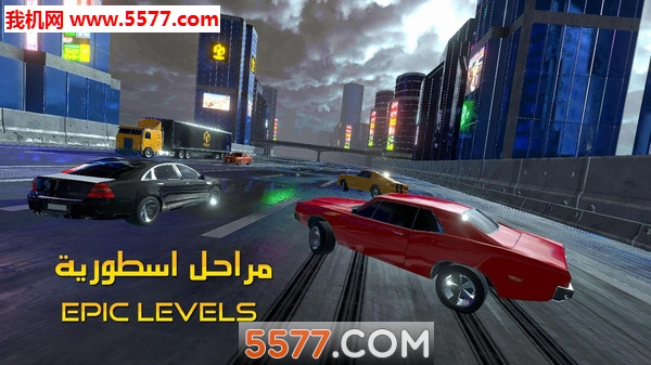 遨游阿拉伯手机版的图册