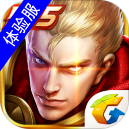 王者荣耀0.61.22.1