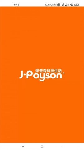 聚普森智能手机版的图册