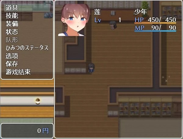 我竟然是姐姐的监护人汉化版的图册