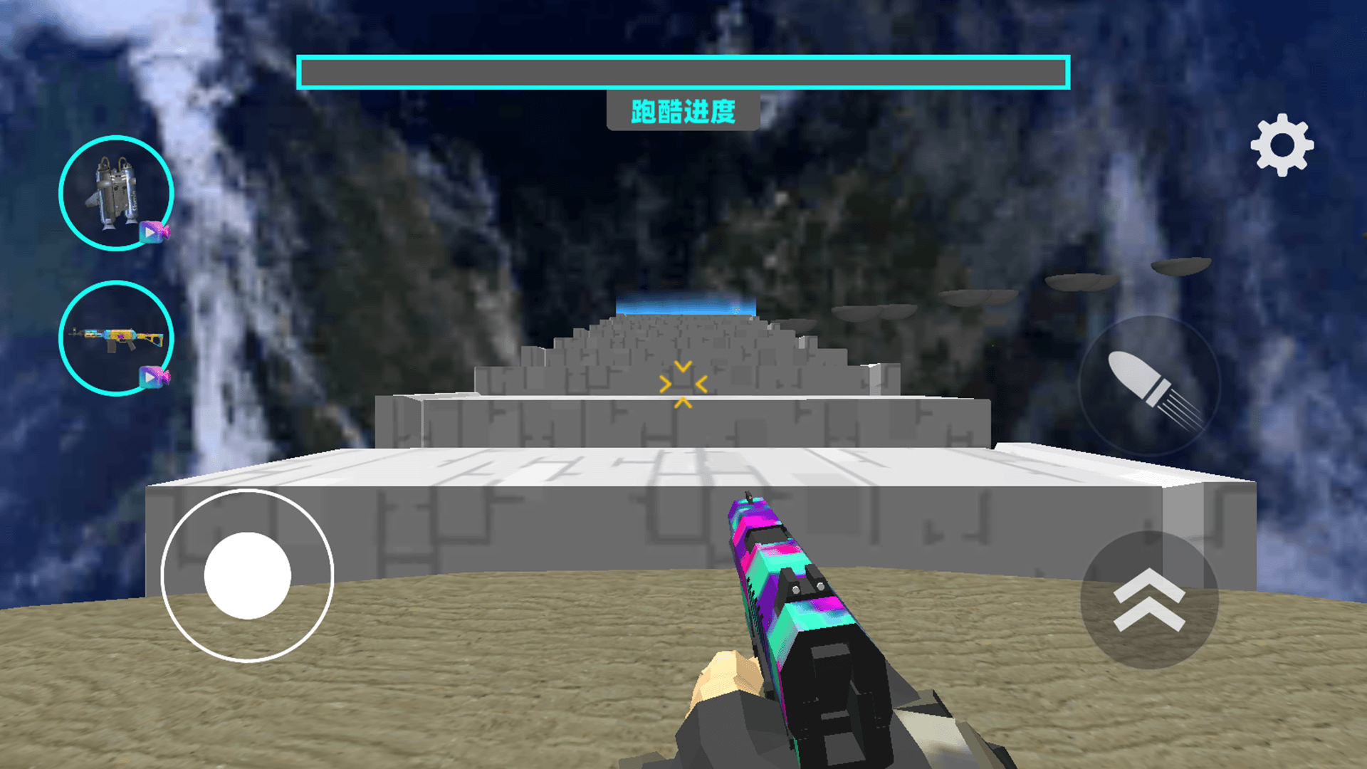 监控人马桶人大乱斗的图册