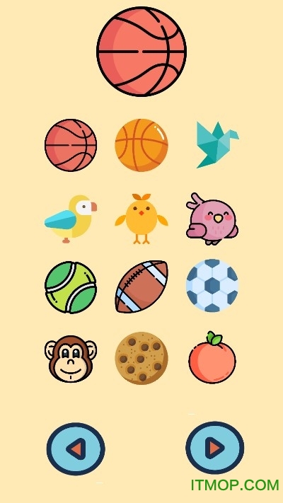 跳来又跳去官方版的图册