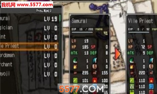 InD(我不是恶魔安卓版)的图册