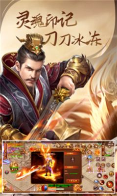 开天大极品传奇的图册