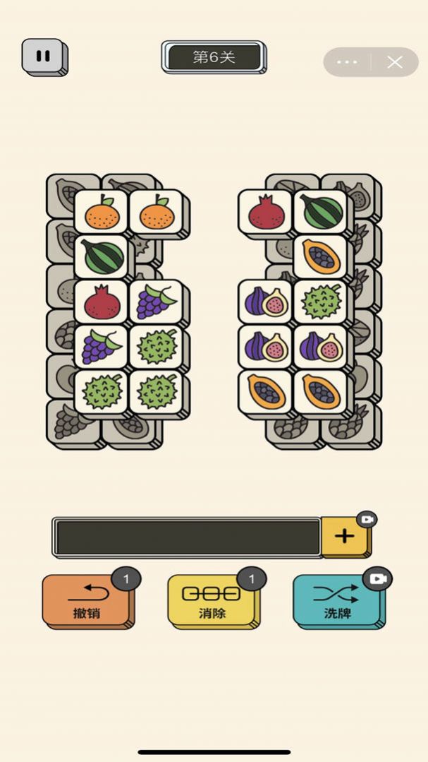 撸猫消消消 中文版的图册