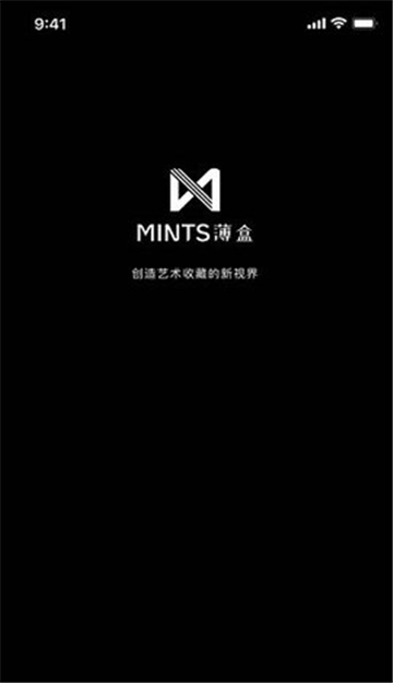 磁力引擎红人馆的图册