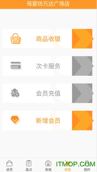 海豚翻译官的图册