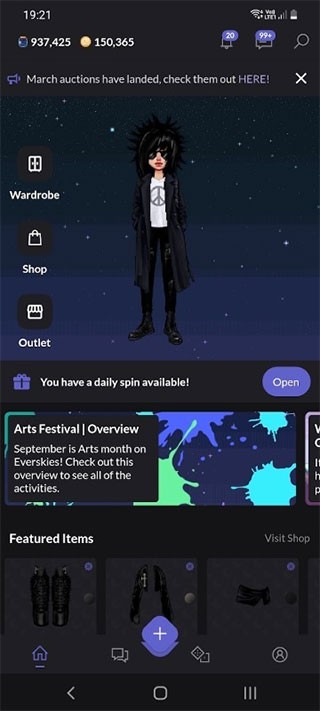 Everskies安卓版的图册