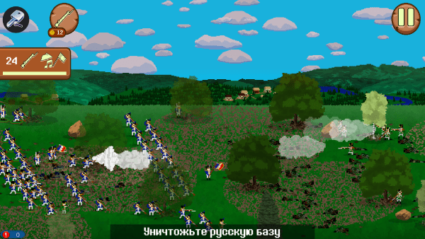 法国突击1812的图册