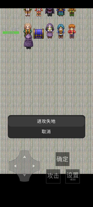二战科技年华手游的图册