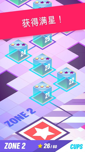 小球溢出的图册