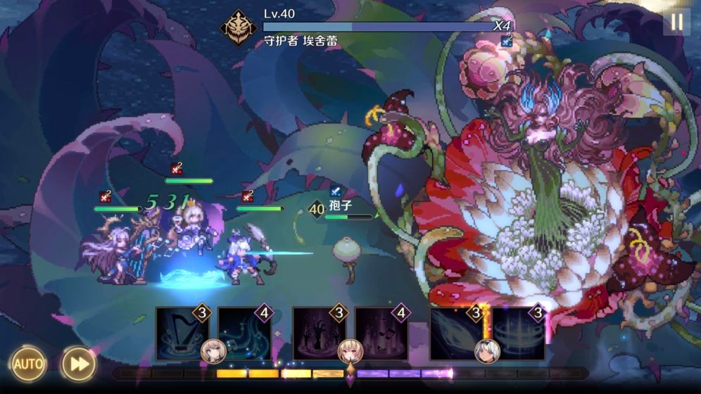 复苏的魔女手游的图册