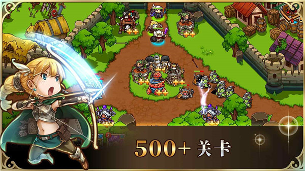 疯狂塔防物语最新版的图册