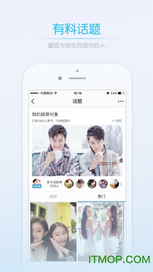 玉溪高古楼手机版的图册