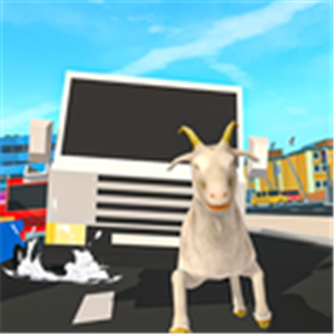 老山羊模拟器城市狂奔