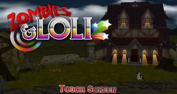 僵尸萝莉内购破解版的图册