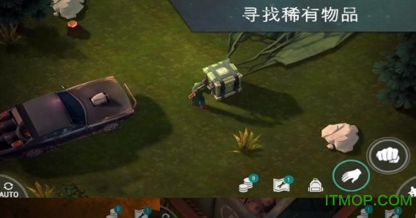 地球上的最后一天中文内购破解版(LastDayonEarth)的图册