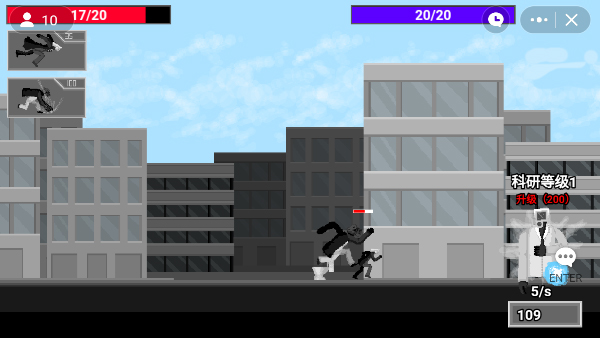 马桶人逆袭安装正版的图册