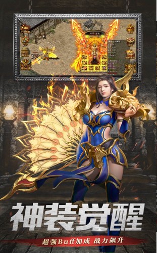 龙曜沙城的图册