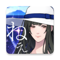 呐让我救你吧中文版