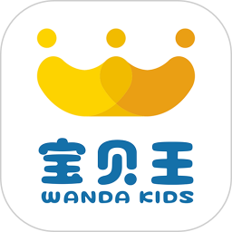 宝贝王早教中心