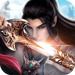 武动灵霄内购破解版