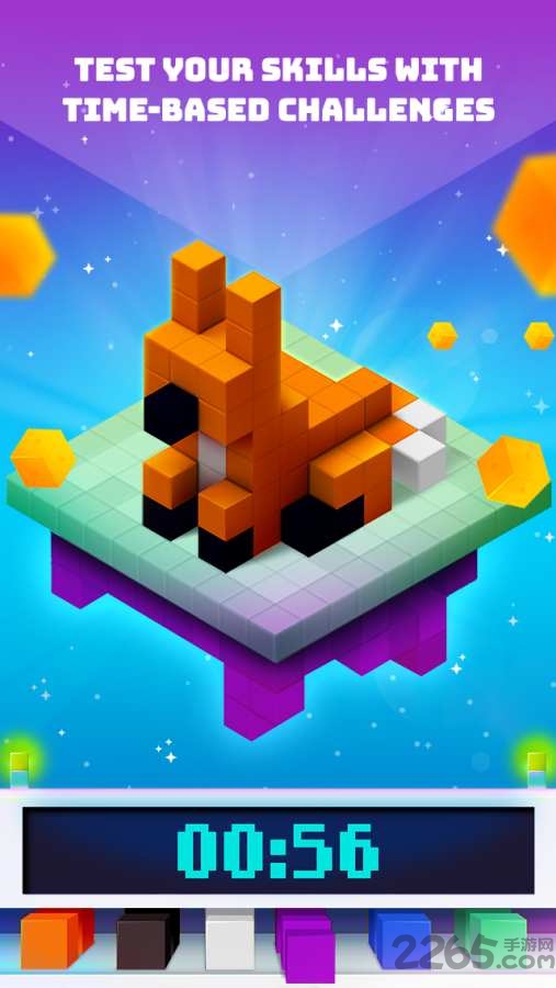 碎片世界手机版的图册