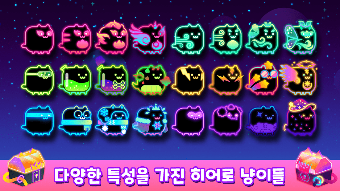 小猫英雄的图册