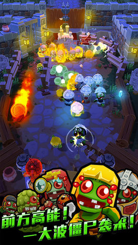 弹珠大作战最新版的图册