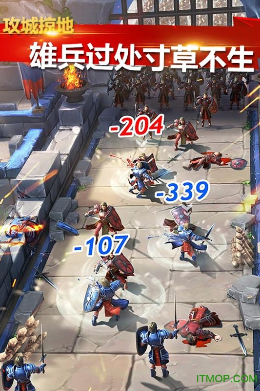 疯狂的领主手游的图册