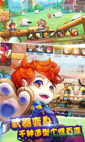 弹道塔克九游版的图册