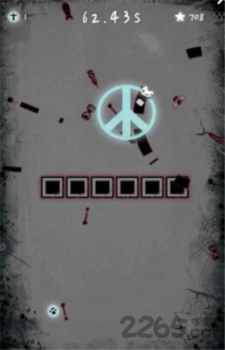 梦魇最新版的图册