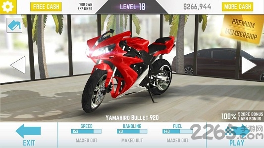 公路骑手3中文破解版的图册