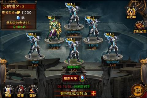 黑暗觉醒的图册